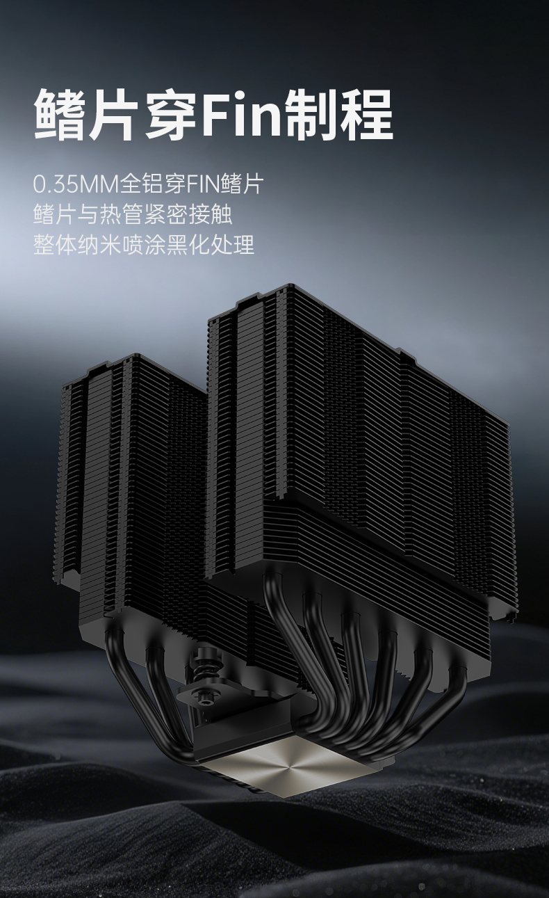 FS135 ВТЧ