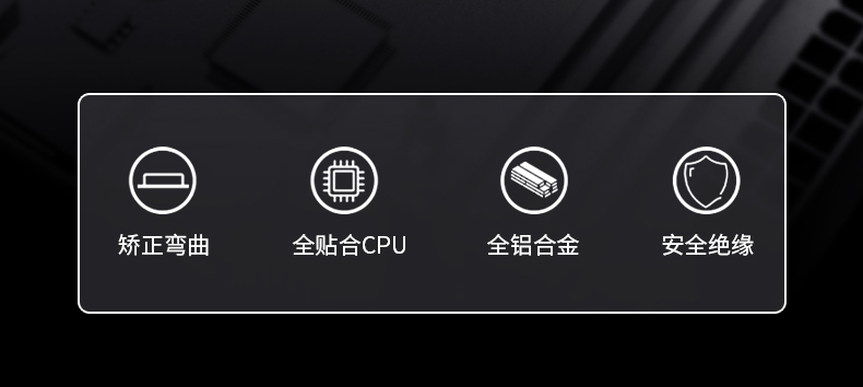 CL-BC-1851-BK