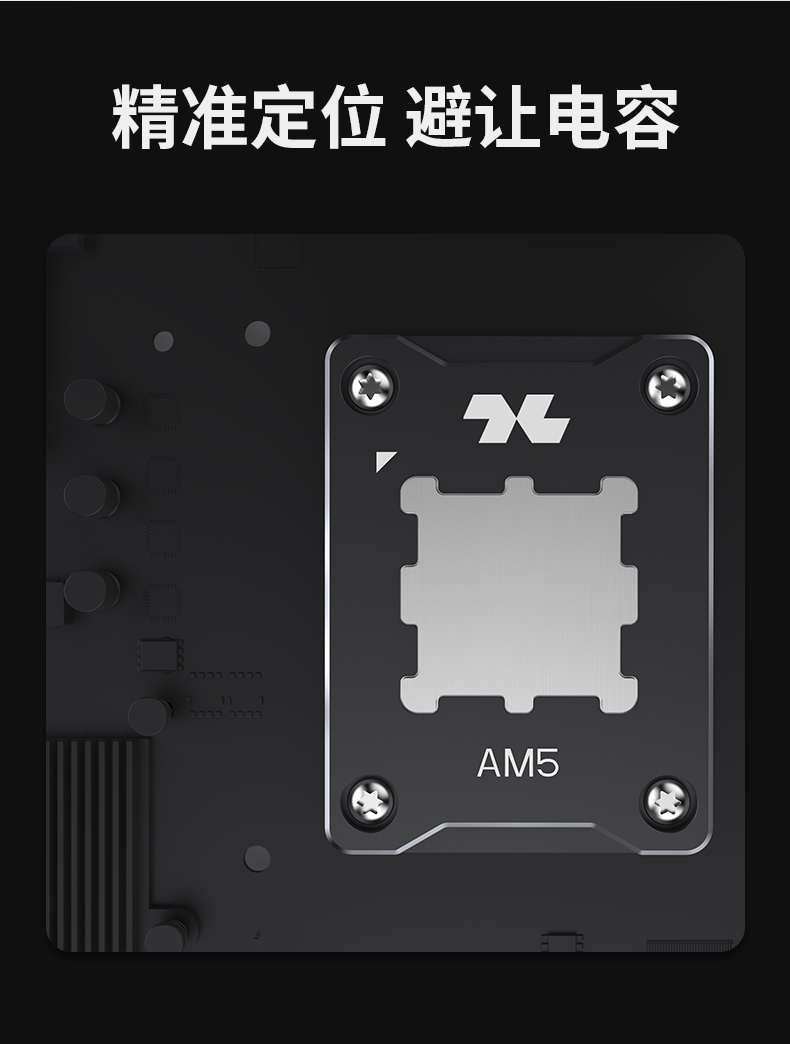 CL-BC-AM5-BK