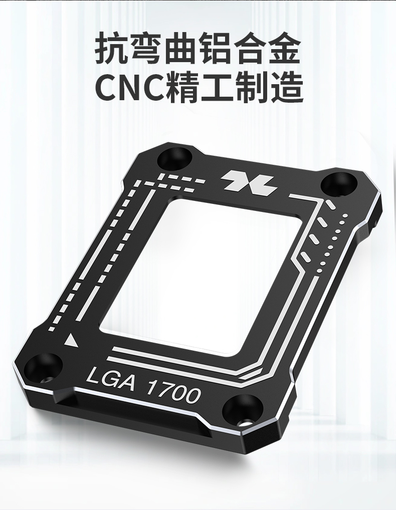 CL-BC-1700-GY