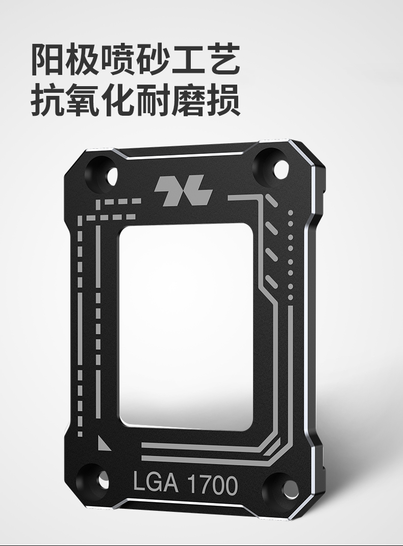 CL-BC-1700-GY
