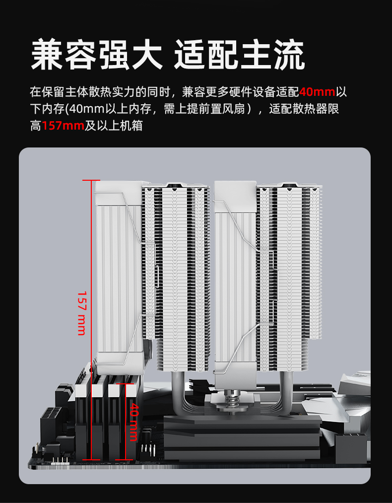 P60T С ARGB V2