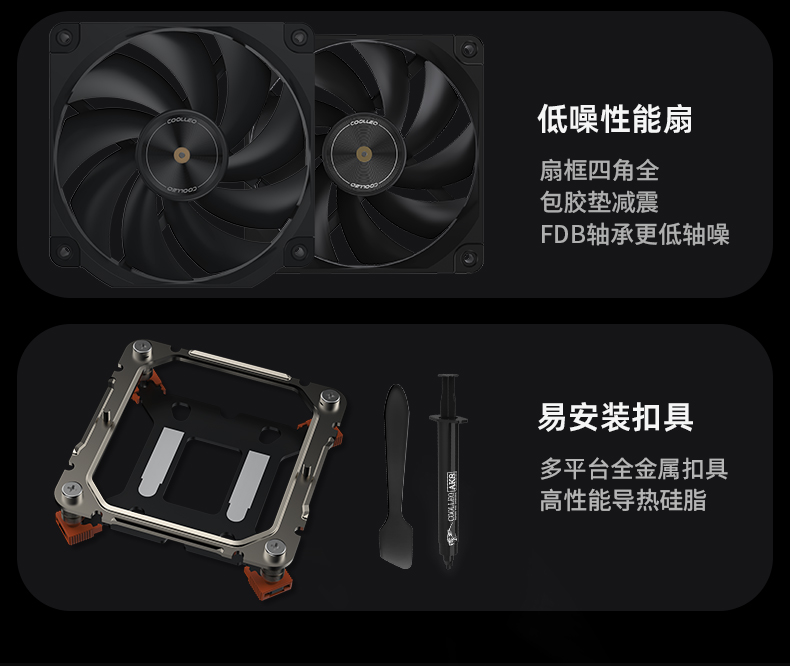 P60T-B V3