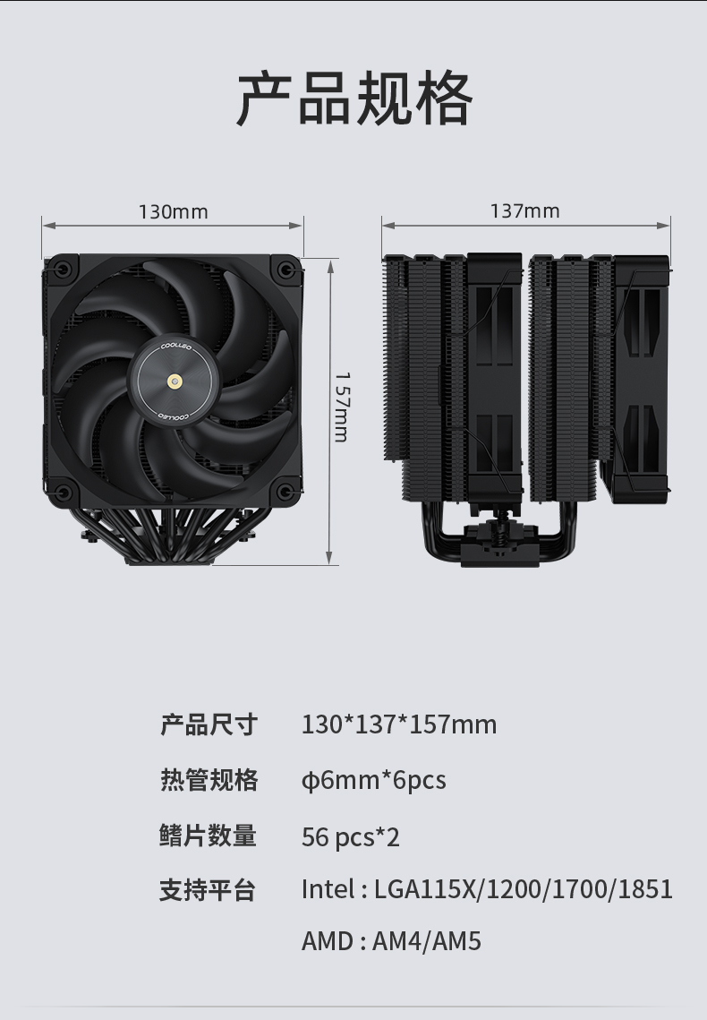 P60T V3 Ultra WH