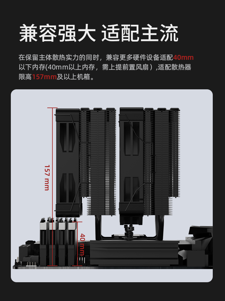 P60T V3 Ultra WH