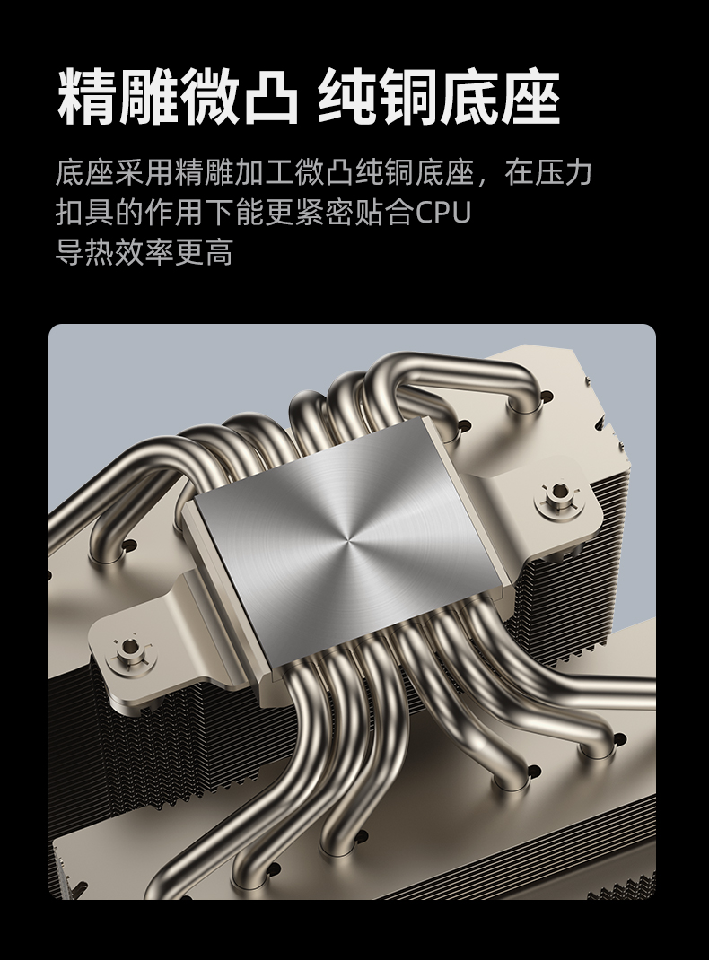 P60T-B V3