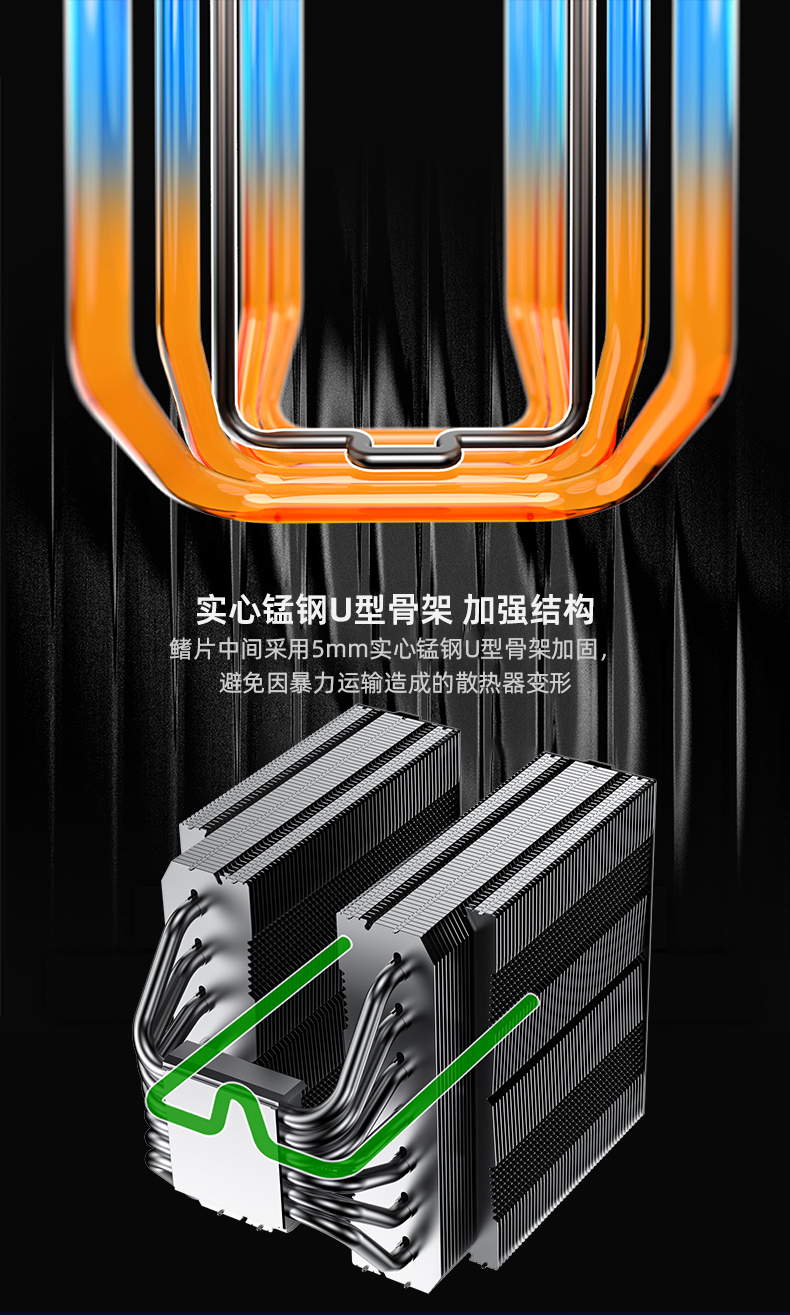 P60T V3 Ultra WH