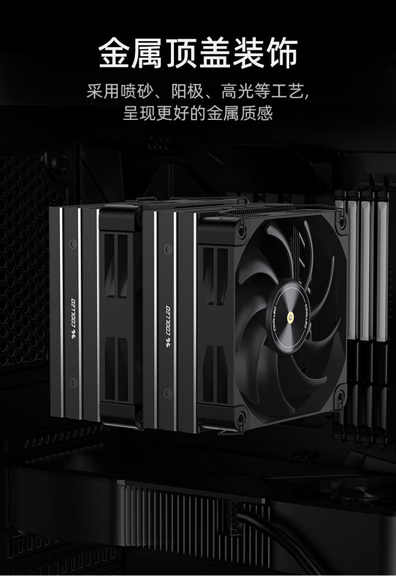 P60T V3 Ultra BK