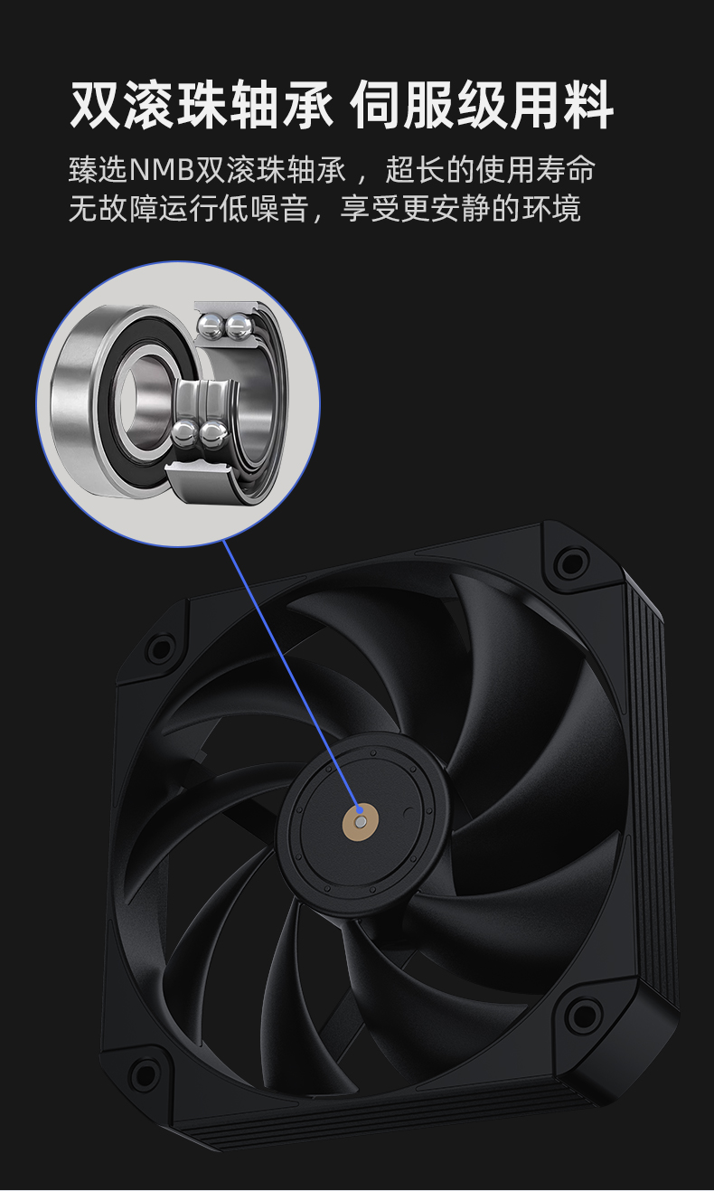 P60T-B V2