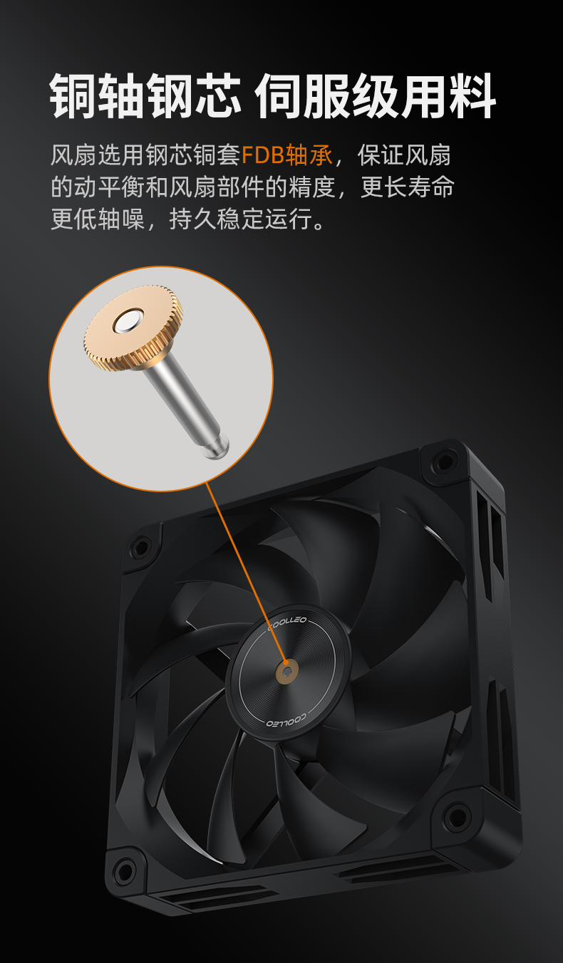 P60T-B V3