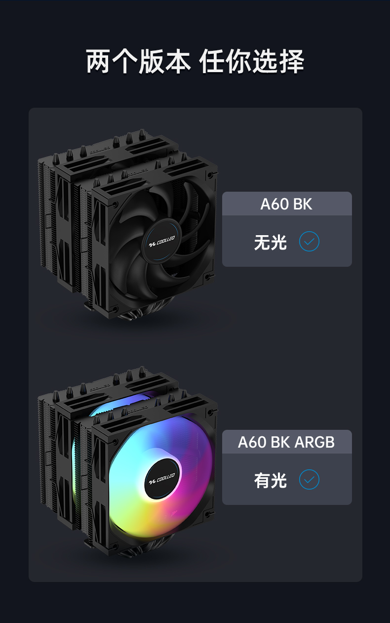A60 ВК