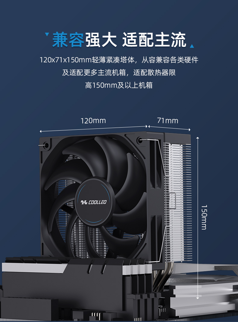 P50I КОПАТЬ
