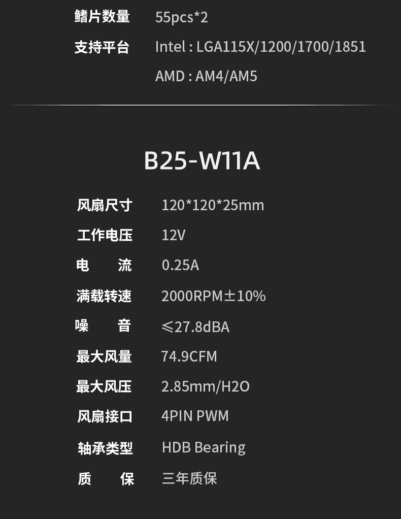 B60T С ARGB V2