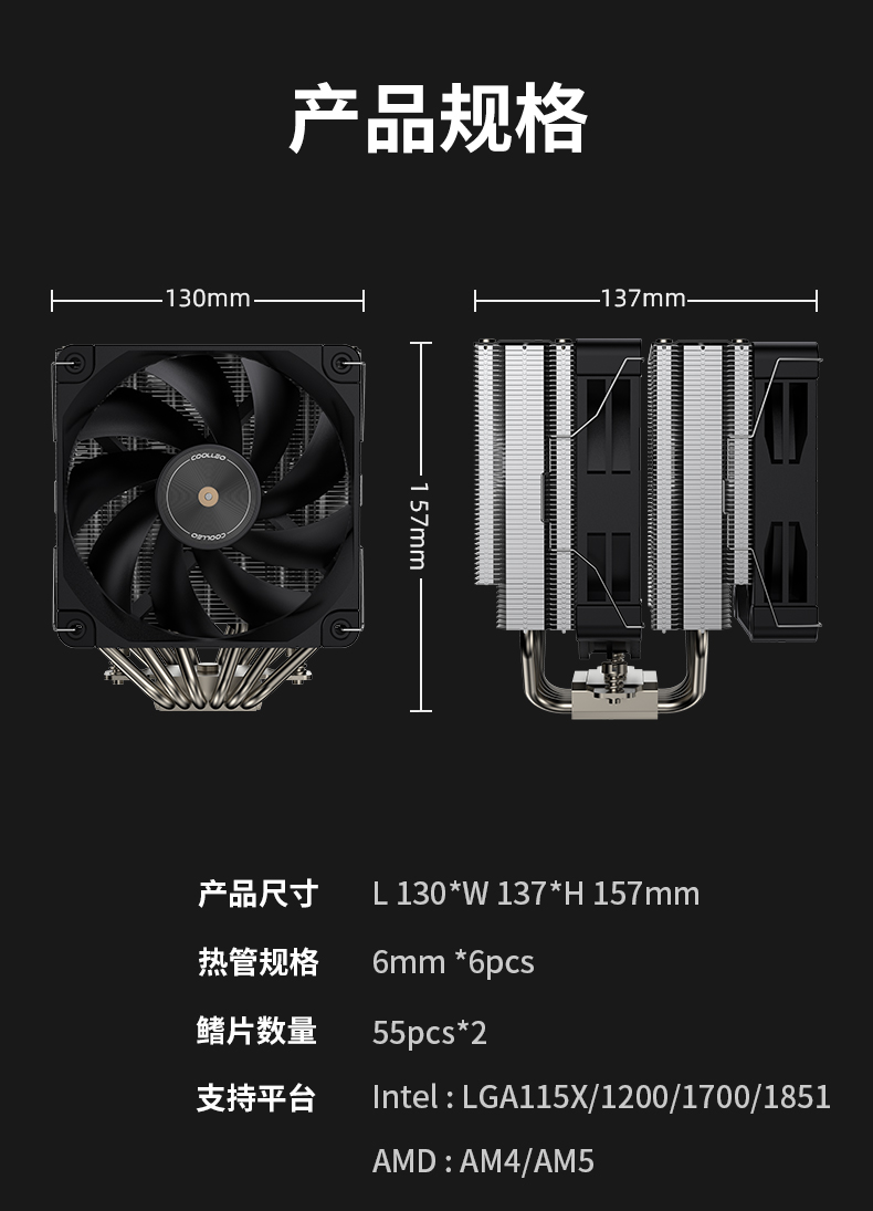 B60T-P V2