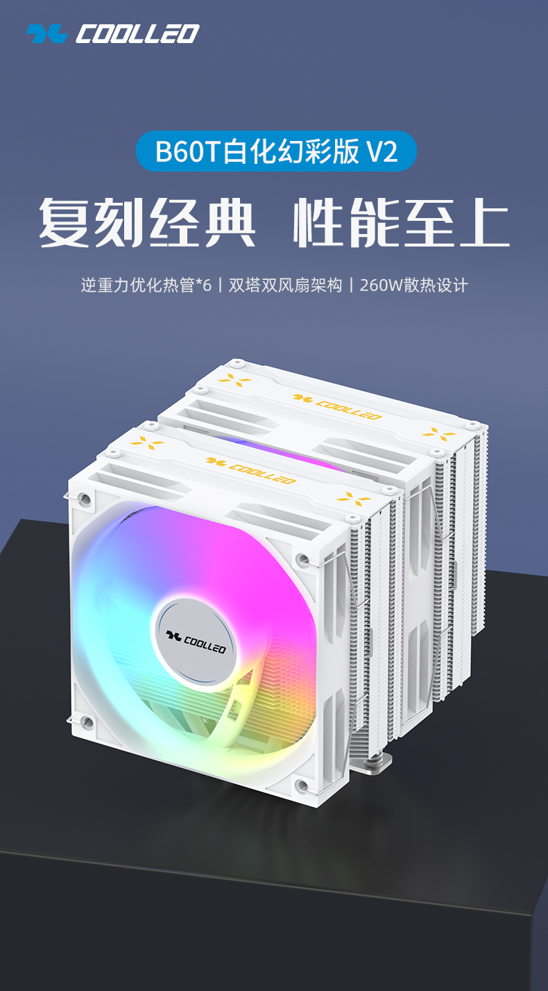 B60T С ARGB V2