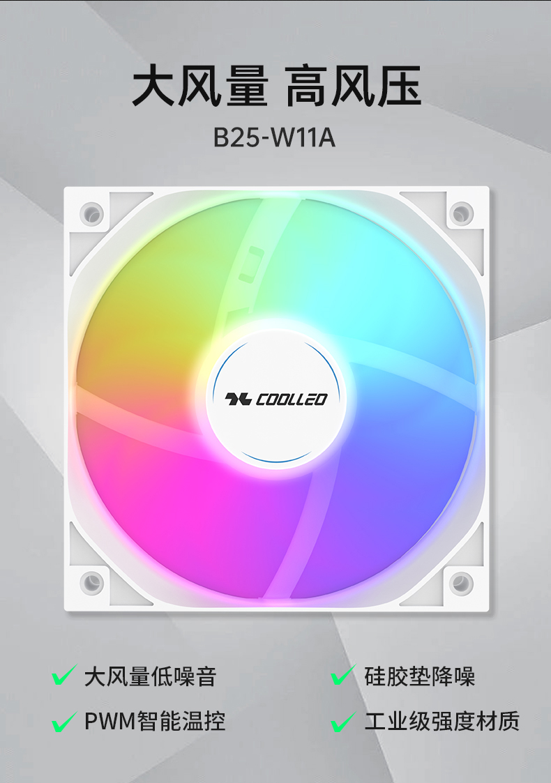 B60T С ARGB V2