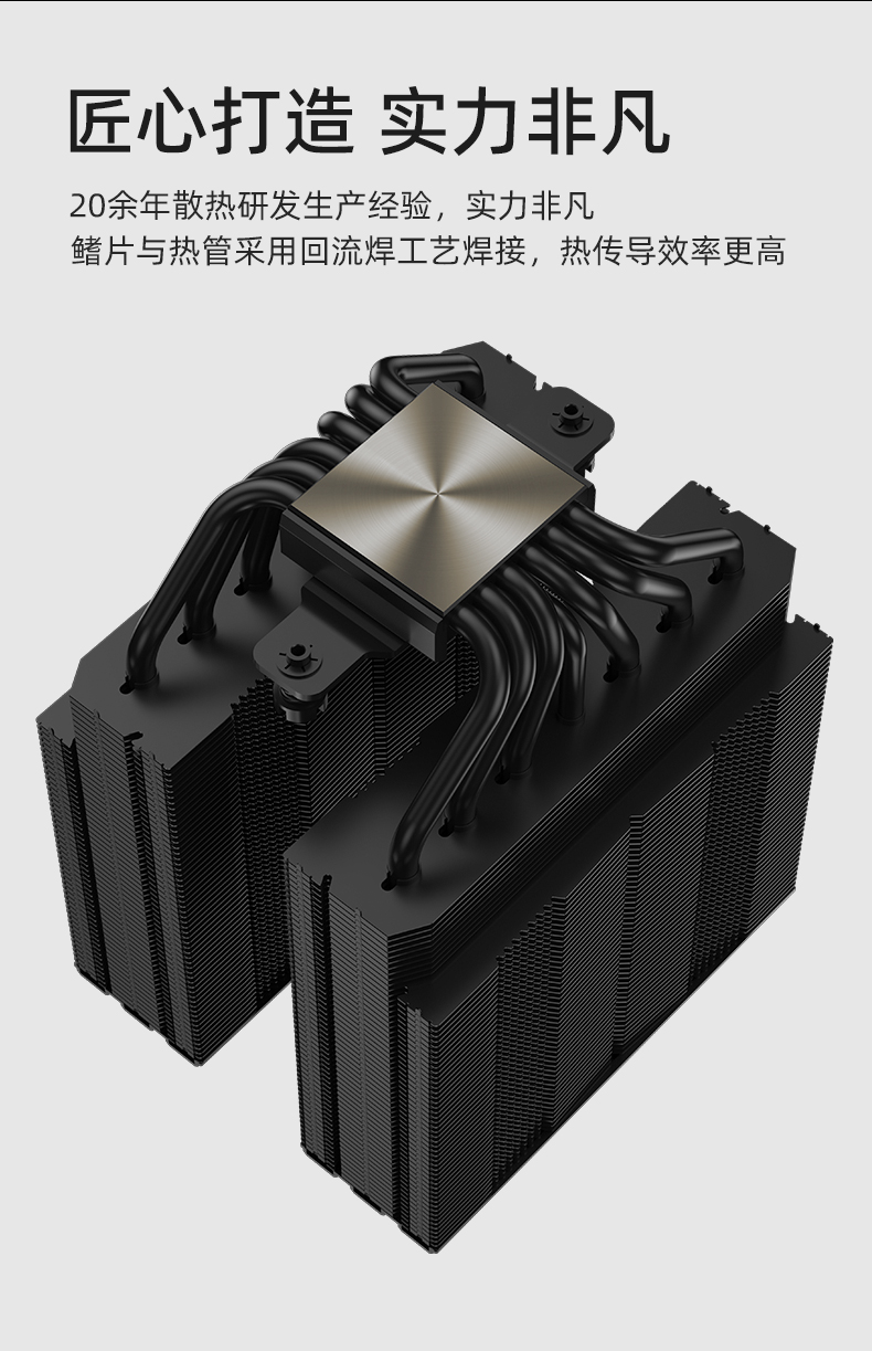 Флагманская двухбашенная модель COOLLEO 2025 - P60T V3 Ultra, выпущенная на рынок с высокой точностью, выдерживает строгие испытания.