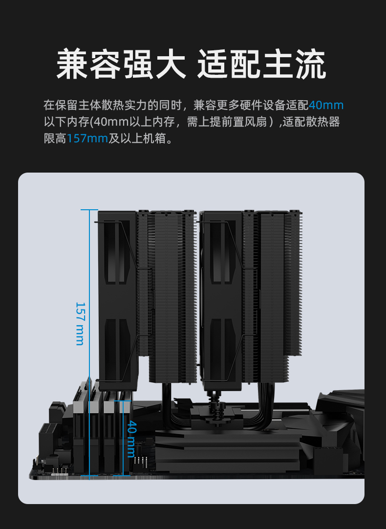 B60T BK V2