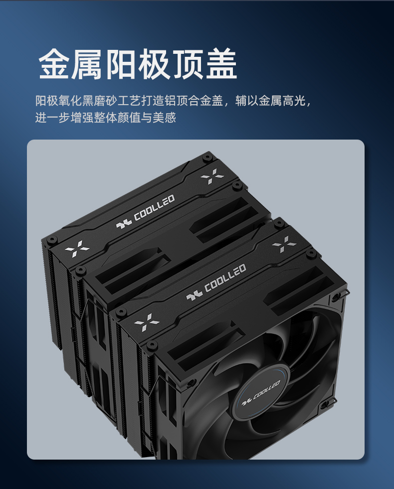 B60T BK V2