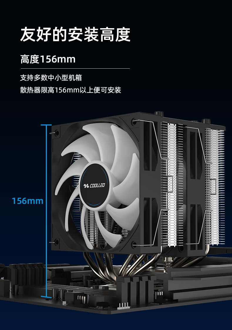 A60 V2 ARGB