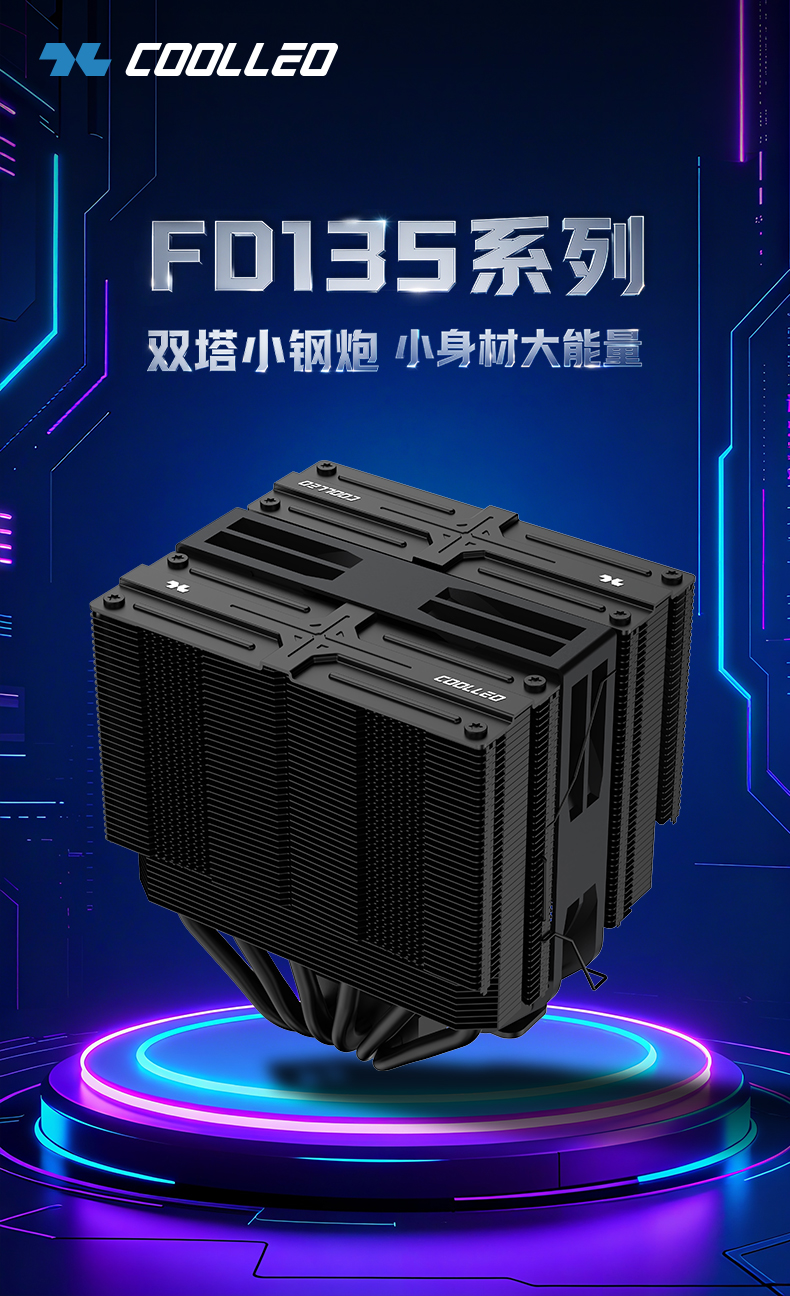 FD135 WH