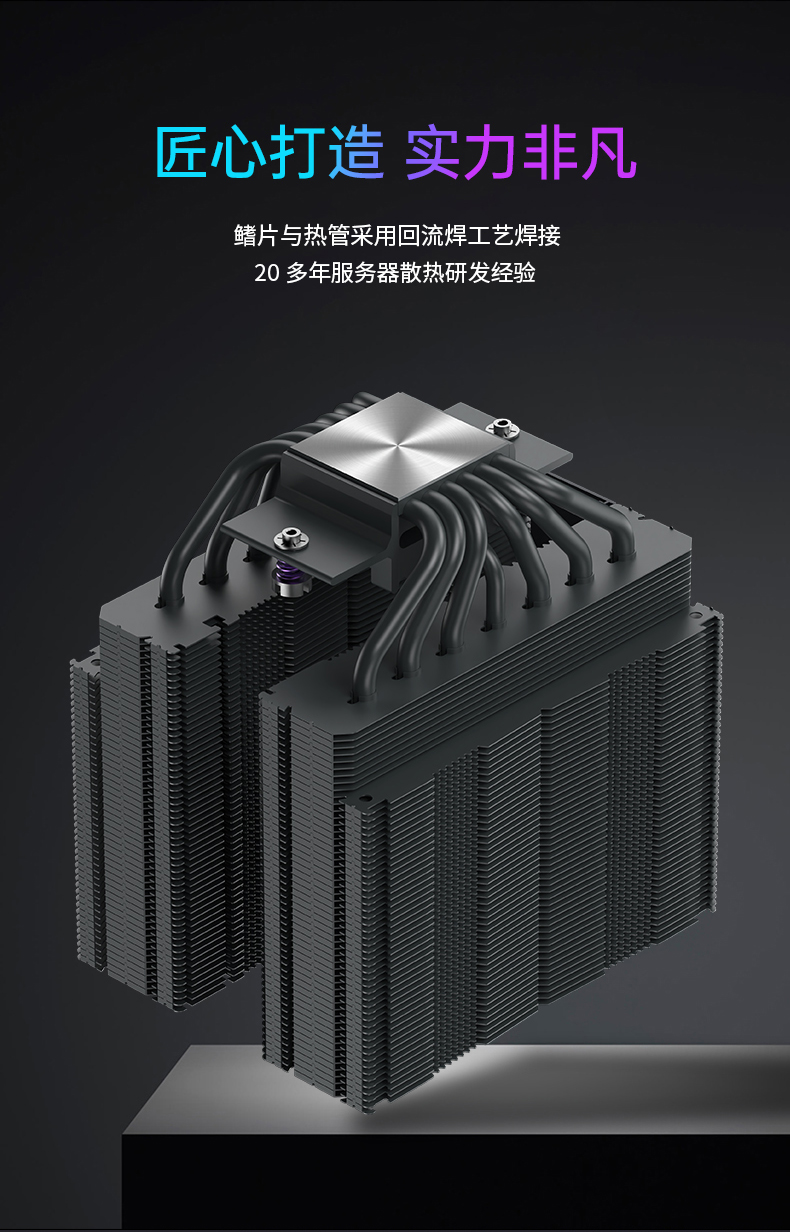 CAESAR S2 BK